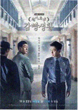 42式太极拳口令音乐跟练版
