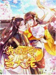 42式太极拳跟练数据统计